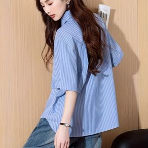 TEMU 여성 반팔 셔츠 루즈핏 언발 남방 시원한 여름 데일리 오피스룩 체형커버 Y존 힙커버 세로 줄무늬 꾸안꾸 블루
