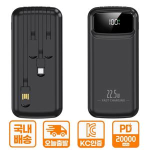 TEMU 초고속 충전 모바일 파워뱅크 20000mAh - 아이폰 PD 18W 및 QC3.0/22.5W와 호환, USB-A/C 타입/mccio 포트, LED 디스플레이, 야외 캠핑용 비상 백업 배터리 팩|보조배터리20000