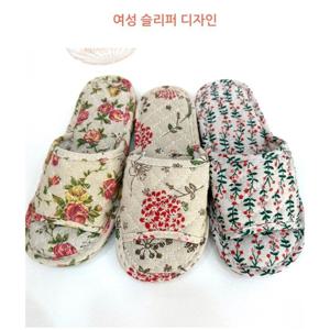 TEMU [] 면 3중 쿠션 세겹 3겹 면 실내화 거실화 퀼트 슬리퍼 층간소음