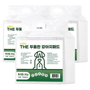 TEMU The 두툼한 강아지 배변패드 소형 대형 특대형 대용량 모음 400매 150매 60매