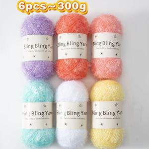 TEMU 6개입 300g 속눈썹 털실, 스파클 글리터 퍼지 털실, DIY 가방 헤어 액세서리 공예 뜨개질용 부드럽고 광택 있는 코바늘 실