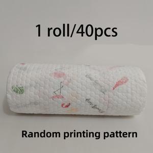 TEMU 다용도 주방용지 1롤 40매, 일회용 프린팅 주방 타월 - 세탁 가능, 간편한 닦는 행주, 재사용 가능한 주방 타월, 주방용지, 일회용 물티슈, 독립형 겸용 건식/습식 세수용 클리닝 행주