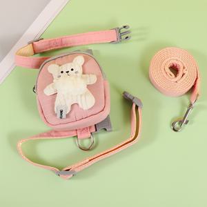 TEMU 조절 가능한 고양이 하네스 및 리드줄, 귀여운 새끼 고양이 야외 산책 조끼, 스낵 백팩, 소형 강아지 토끼 강아지 애완 동물 용품 리드줄