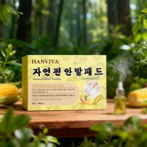 TEMU 40매/갑 발 패드