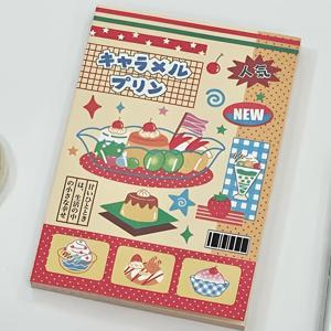 TEMU 일본 스타일 레트로 카라멜 푸딩 노트북 - 힐링하고 귀여운 음식 플래너, 쇼와 스타일의 고품질 다이어리, 다기능 메모 페이지, 데일리 저널링을 위한 구획형 레이아웃, 그리고 노트북