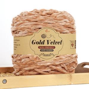 TEMU 245g/묶음 벨벳 셔닐 실, 아름다운 광택, 섬세하고 부드러움, 따뜻하고 편안함, 쉽게 뜨개질 가능, 스웨터, 코트, 스카프, 모자, 장갑, 담요 및 다양한 홈 텍스타일, DIY 고급 공예용
