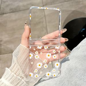 TEMU 휴대폰 케이스 - 삼성 갤럭시 Z 플립 6/Z 플립 5 5G/Z 플립 7용 보호 투명 폰 케이스, 힌지 커버를 위한 하드 PC 디자인, 여성용 데이지 프린트 패턴, 낙하 방지 기능 포함