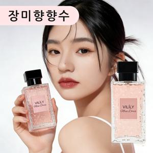 TEMU Rose Whisper 여자 향수 1 위 장미향향수 페로몬 향수 섹시한 향기로 남심을 사로잡는 여성향수 향 오래가는 여자향수 데이트 선물 추천 1위