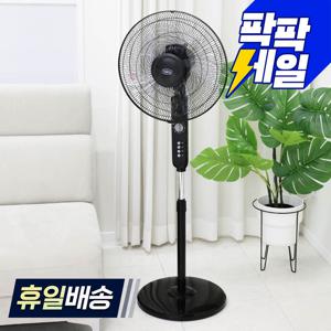 TEMU 레이나 선풍기 RF-S1617WS 스탠드형 키높이 선풍기 업소용 매장용 거실 40cm