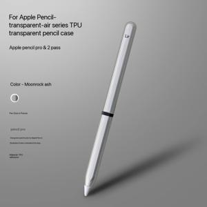 TEMU Apple Pencil Pro 및 Pencil 2세대 보호 케이스에 적합, 미끄럼 방지 기능, iPad용, TPU 소재로 필기 경험 향상, 멀티 컬러 보호 커버 미끄럼 방지 펜 커버, 풀 인클루시브 스플릿 디자인