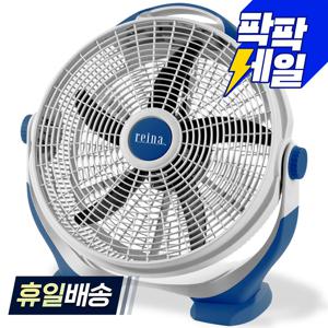 TEMU 레이나 50cm 대형 박스팬 선풍기 NKF-B201 캠핑용 업소용 산업용