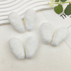 TEMU 양면 털복숭이 고양이 귀, 토끼 귀 20개, DIY 공예 용품, 재봉, 뜨개질, 자수, 패치ワーク, 배지, 아플리케, 헤어클립, 머리띠, 장식용 액세서리용