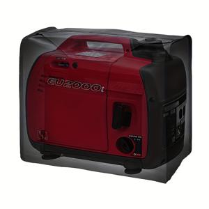 TEMU 2000W-2500W 인버터 제너레이터용 튼튼하고 고품질 커버, 사계절 보호 제공. 장비 보관, 강화 스티칭, 견고한 구조, 보호 슬리브, 가정용 전원 백업 기능 포함.