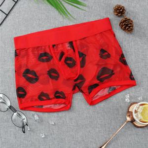 TEMU 남성용 리프 프린트 디자인 드로즈, 부드럽고 신축성 있는 속옷, 트렌디하고 재미있는 반바지, 남성을 위한 창의적인 선물 - 홈 레저 및 일상복에 적합한 루즈핏 드로즈