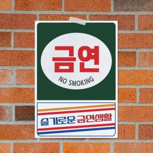 TEMU 청소년 포스터 빈티지 장식 - 바, 푸드 트럭, 인테리어 스타일링을 위한 향수를 불러일으키는 벽 예술