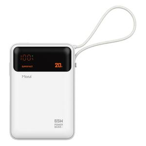TEMU 모루이 65W MT-65 휴대용 보조 배터리