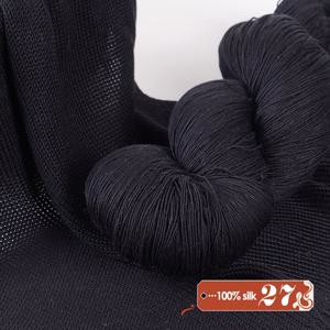 TEMU 신상 실크 실, 대용량 280G, 여름 실크 레이스 실, 여름 고급 실, 실크 실, 레이스 실, 속이 빈 소매 뜨개질, 여름 수공예 실, 멀티 컬러. 1묶음으로 1개 여름 반팔 뜨개질 가능