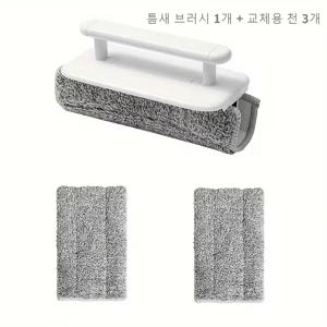 TEMU 4개 세트 윈도우 홈 청소 브러시, 손잡이 및 3개 마이크로파이버 천 포함, 도어 트랙 및 틈새 청소 도구,효율적인 도어 트랙 및 틈새 청소 도구，다용도 창문 청소，거실, 침실, 욕실, 주방용 ， 필수 실내 청소 ， 재사용 가능한 청소 브러시 ，플라스틱 손잡이 창문 청소