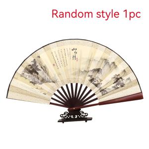 TEMU 중국풍의 대나무 접이식 선풍기. 한쪽에는 전통 그림, 다른 쪽에는 중국 시가 새겨져 있습니다. 회의, 축제, 시상식, 홍보, 생일, 커플 선물로 사용할 수 있습니다.