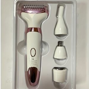 TEMU 여성용 4-in-1 전동 제모기, 겨드랑이, 다리, 비키니, 얼굴 털용, 통증 없는 제모, 누나, 엄마, 여성 친구를 위한 명절 선물
