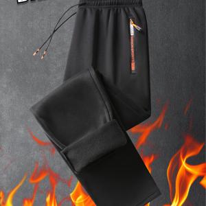 TEMU 1개 남성 가을 겨울 신상 캐주얼 조거 팬츠, 눈길을 끄는 체인 및 독특한 드로우코드 팁 디자인, 개성 넘치는 아웃도어 활동, 조깅, 가을 겨울 여가 활동에 적합, 블랙/다크 그레이/라이트 그레이 옵션