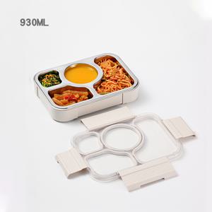 TEMU 전자레인지 사용 304 보온 도시락통 밥찬국물 완전 분리
