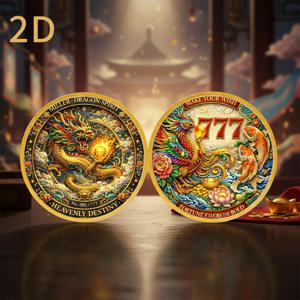 TEMU 2D 복제 주화 | 용봉 길조 기념 주화 | 777 행운의 숫자 | 재물을 부르는 잉어 | 중국풍 수집품 | 창의적인 선물 | 플라스틱 상자 포장, 수집품 또는 친구 및 가족을 위한 선물용으로 적합