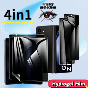 TEMU 삼성 갤럭시 Z 폴드 7 / 폴드6 / 폴드 5 / 폴드 4 / 폴드 3 / 폴드 2용 4-in-1 프라이버시 스크린 보호 필름, [안티 스파이] 고감도 소프트 하이드로겔 필름 [강화유리 아님]