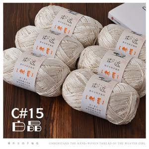 TEMU 6다汗/300g 롱섹션 タイダイ 리넨 레이스 원사, 2.5mm 코바늘, 3.0mm 편조뜨개바늘, 반팔 상의, 숄, 가르__[