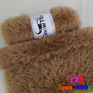 TEMU 인조 퍼 플러시 원사 500g 대용량 1팩, 핸드니팅 속눈썹 털실, 양봉침 깃털 플러시 보한 털실, 코트, 파자마, 스카프, 모자, 숄, 조끼 뜨개질용, 벌크 털실 볼, 100% 폴리에스터, 1개 = 5볼 = 500g
