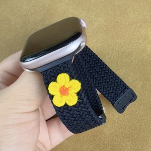 TEMU Apple Watch Series 11/10 46mm 42mm Ultra 3/2/1 49mm, Iwatch 9/8/7/6/5/4/Se/3/2 40mm 41mm 44mm 45mm 48mm 스트랩용 소형 허리 슬리밍 나일론 탄성 스트랩 (시계 미포함, 스트랩만 해당)
