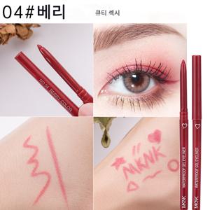 TEMU 아이라이너펜슬 워터프루프 젤 펜슬 애교살 아이라이너 아이라이너붓펜