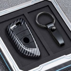 TEMU BMW X1 X3 X5 X6 X7 1 3 5 6 7 시리즈 G20 G30 G11 F15 F16 G01 G02 F48 추가 모델용 ABS 카본 파이버 자동차 키 케이스 커버