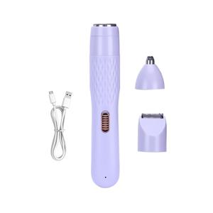 TEMU FEIYBA 신형 3-in-1 전동 제모기 키트 - 비키니 라인, 코털, 귀털, 눈썹, 얼굴, 다리, 겨드랑이용 다용도 트리머 - 휴대용 비키니 트리머 - USB 충전식, 무선 및 휴대용 - 효과적인 제모 제공