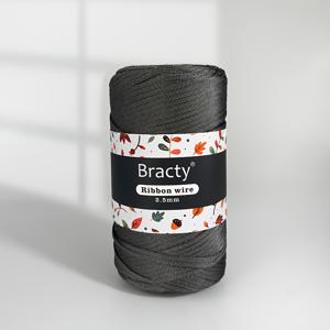 TEMU 260G 플랫 리본 실 - 글로시 손뜨개 실, OEKO-TEX STANDARD 100 준수, 여름 모자, 가방, 쿠션, 신발, 손뜨개 실에 적합, 100% 솔리드 옴브레, 코바늘 뜨개질 및 뜨개질 프로젝트에 이상적