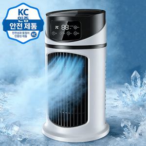 TEMU 미니 냉풍기 USB 저소음 탁상용 휴대용 선풍기 대풍량 휴대용에어컨 KC 인증 보안 냉풍기 휴대용 3-in-1 수냉식 에어컨