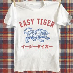 TEMU 남성용 티셔츠, 화이트 순수 라운드 넥 탑에 호랑이 프린트, 편안한 레귤러 핏, 패셔너블하고 통기성 좋은 스포츠 및 레저, 스트리트 스타일, 파티 및 행사, 여행, 데이트, 해변, 휴가, 일상복, 세탁기 세탁 가능, 모든 계절에 적합, 내구성 있는 소재, 추수감사절, 크리스마스, 새해 선물, 새해