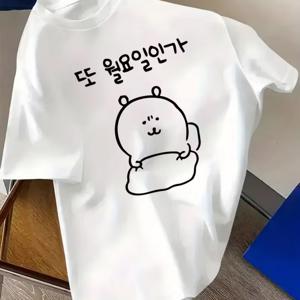 TEMU 남성 패션 캐주얼 스포츠 반팔 티셔츠, 