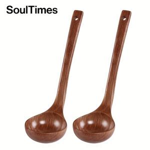 TEMU SoulTimes 나무 국자 1/2개 - 냄비, 논스틱 팬, 주방용 대형 손잡이 저어 젓가락 국자 - 내구성 있는 목재 소재