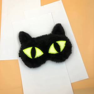 TEMU 야광 고양이 눈 마스크 블랙 행운의 고양이 눈 마스크 플러시 만화 귀여운