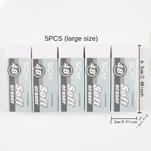 TEMU 5개입 고성능 PVC 지우개 세트 - 4B 지우개, 학교, 미술 스케치 및 시험 그리기에 적합 - 매우 깨끗하고 잔해가 없음 - 밝고 색상과 디자인의 완벽한 신학기 문구