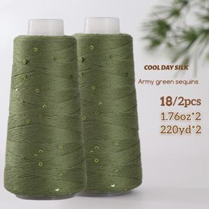 TEMU 2겹 세트, 각 50g 2다汗, 총 100g, 여름 스팽글 원사, 소다汗 원사, 원사, 여름 원사, 반팔 뜨개실, 뜨개실, 핸드니트 다汗, 다양한 색상 선택 가능