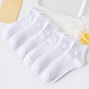 TEMU 6팩 여성용 화이트 세로 줄무늬 숏 양말 - 솔리드 컬러 우아한 캐주얼 운동용 발목 양말, 세탁기 사용 가능한 플레인 토 & 힐, 캐주얼 복장, 파티용 - 대량 패키지 가치 /사무실/선물용