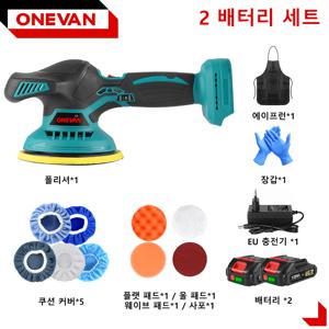 TEMU ONEVAN 150mm 무선광택기 6단조절 7000RPM 충전식 리튬배터리 자동차 왁스칠, 연마, 완충공구 차량 스크래치복원 & 가정용 바닥광택기