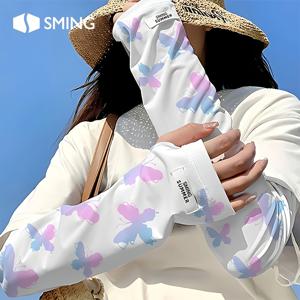 TEMU 고급스러운 여성용 쿨링 암 슬리브, 봄과 여름을 위한 장식용 암 커버, 우아하고 아름다운 디자인, 외출, 여행, 야외 패션 액세서리로 완벽한 봄과 여름용