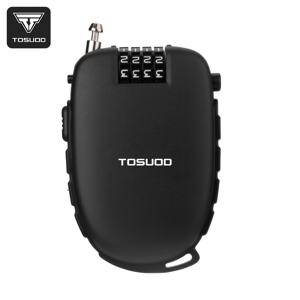 TEMU TOSUOD 1개 및 와이어 로프 헬멧 잠금 장치, 자동 잠금 조합, 백팩 잠금 장치, 캐비닛 잠금 장치, 컴팩트하고 가벼움, 자동차 전자 제품, 야외 전력 전자 제품에 적합, 도난 방지 장치, 사이클링, 캠핑에 이상적