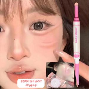 TEMU 투톤 애교살펜슬 음영 라이너 스틱 애교살 펜슬 애교살 섀도우 눈 밑 애교살 펜슬 스틱 (증정하다 핑크 글리터 아이섀도우)