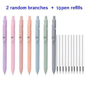 TEMU 12개 세트 (펜 2개 + 리필 10개) 모란디 컬러 젤 펜, 랜덤 색상 0.5mm 검정 잉크, 고급 중성 펜, 가는 팁, 부드러운 필기감, 고급 시리즈 휴대용 펜, 빠른 건조, 다이어리, 메모, 책상, 간호사, 교사에게 적합
