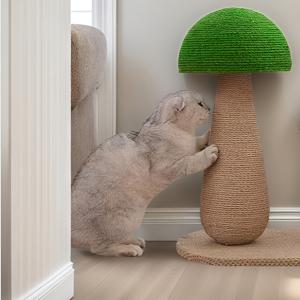 TEMU 고양이 스크래칭 포스트, 고양이 스크래쳐, 칼과 삼베 로프가 기둥에 부착된 스탠드, 수직 고양이 스크래치 폴, 고양이 등반 구조물, 버섯 모양 고양이 스크래쳐, 애완 동물 용품 및 장난감
