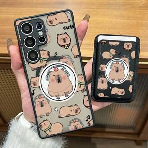 TEMU 휴대폰 케이스 - 2-In-1 세트] 카피바라 패턴 마그네틱 휴대폰 케이스 & 카드 홀더 (삼성 갤럭시 S26 S25 S24 S23 S22 S21 플러스 울트라 FE A56 A55 A54 A53 A52 A52S A32 A17 A16 A15 A14 5G KI1 호환) | 충격 방지 풀바디 커버 | 고급 가죽 지갑 케이스 | 홀드